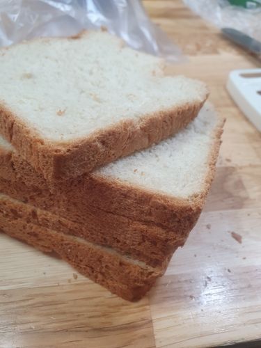 Adjustable Bread Slicer Machine for Kitchen photo review