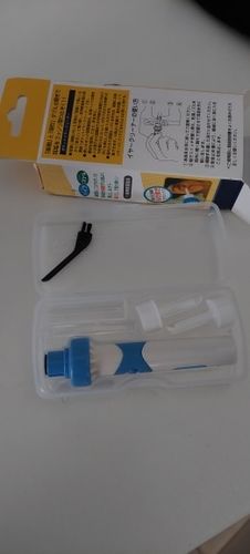 Ear Wax Remover Vacuum Cleaner photo review