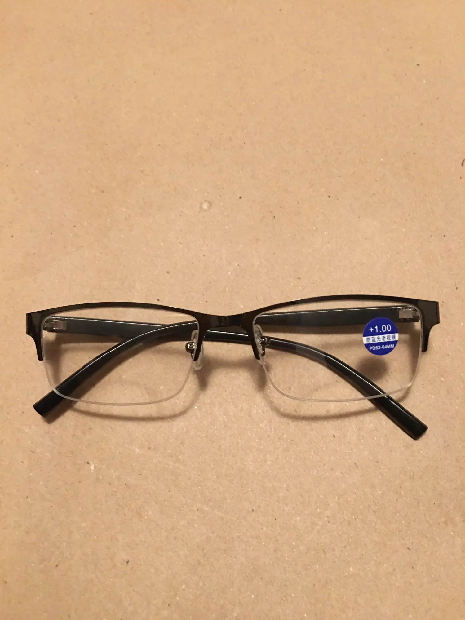 German Intelligent Progressive Glasses photo review