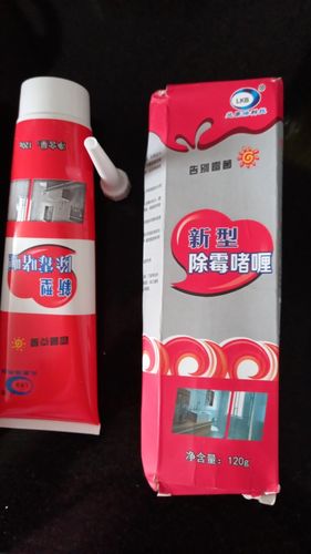 Magic Household Mold Remover Gel photo review