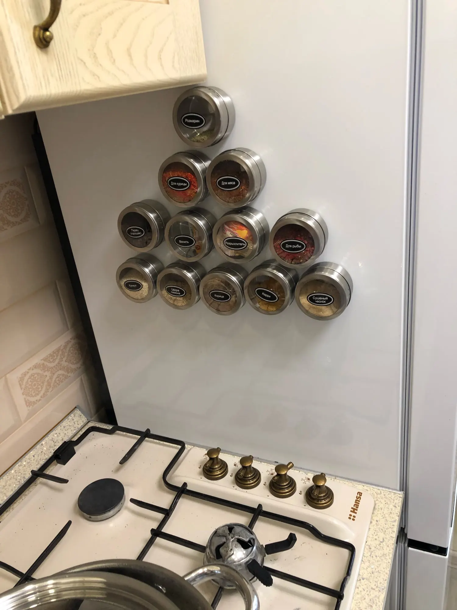 Magnetic Spice Jars With Rack photo review