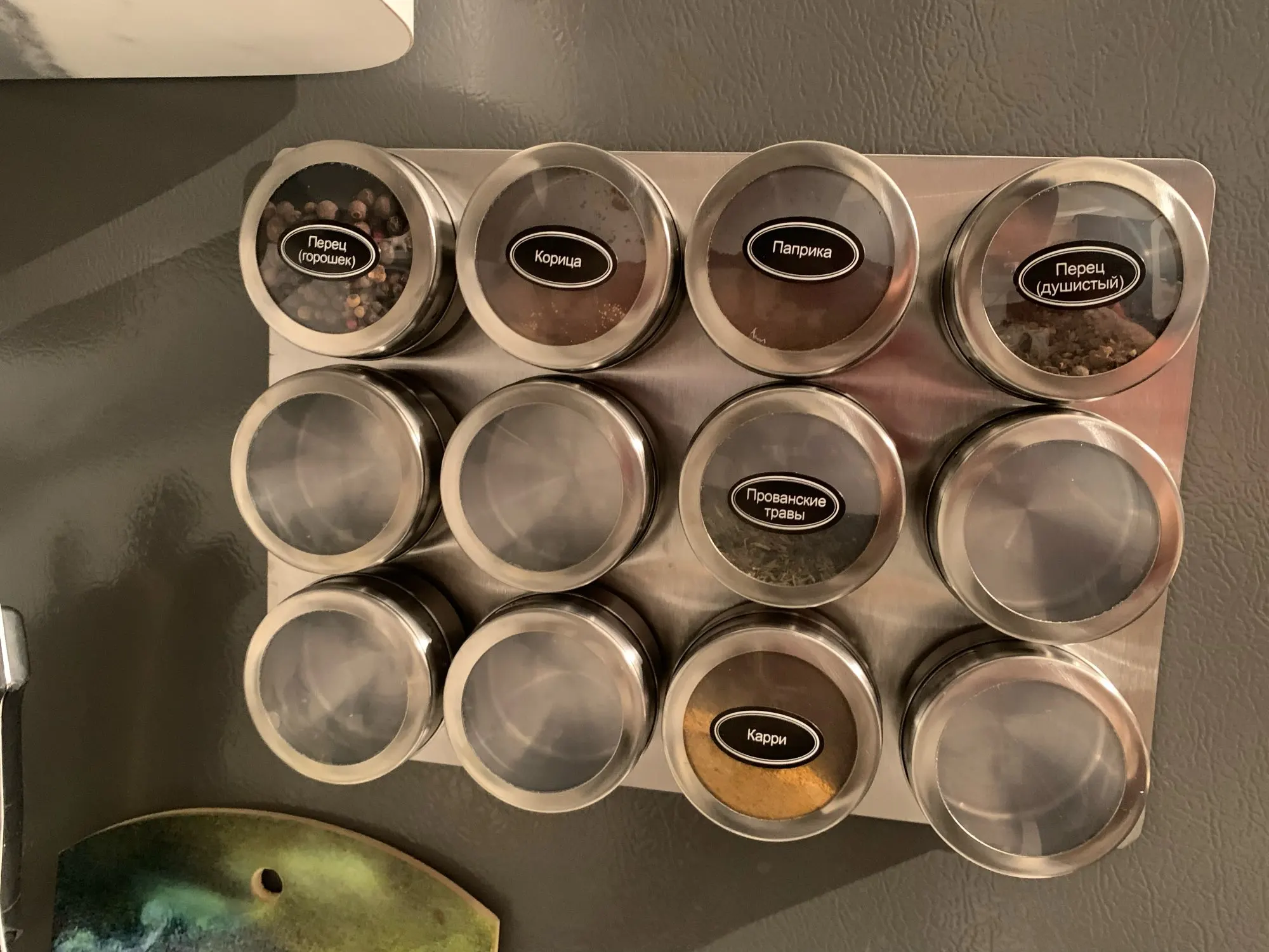 Magnetic Spice Jars With Rack photo review