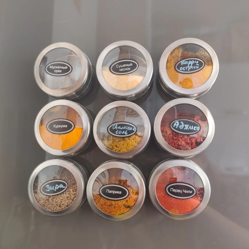 Magnetic Spice Jars With Rack photo review