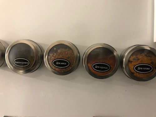 Magnetic Spice Jars With Rack photo review