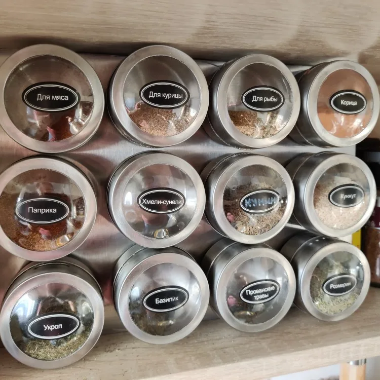 Magnetic Spice Jars With Rack photo review