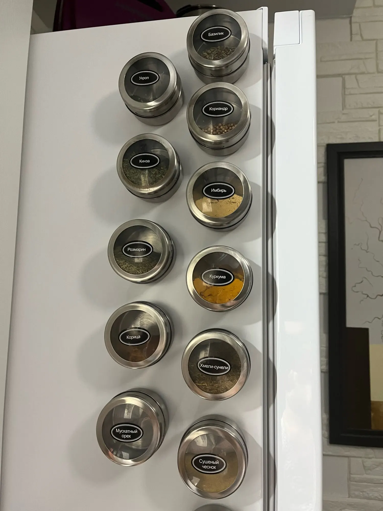 Magnetic Spice Jars With Rack photo review