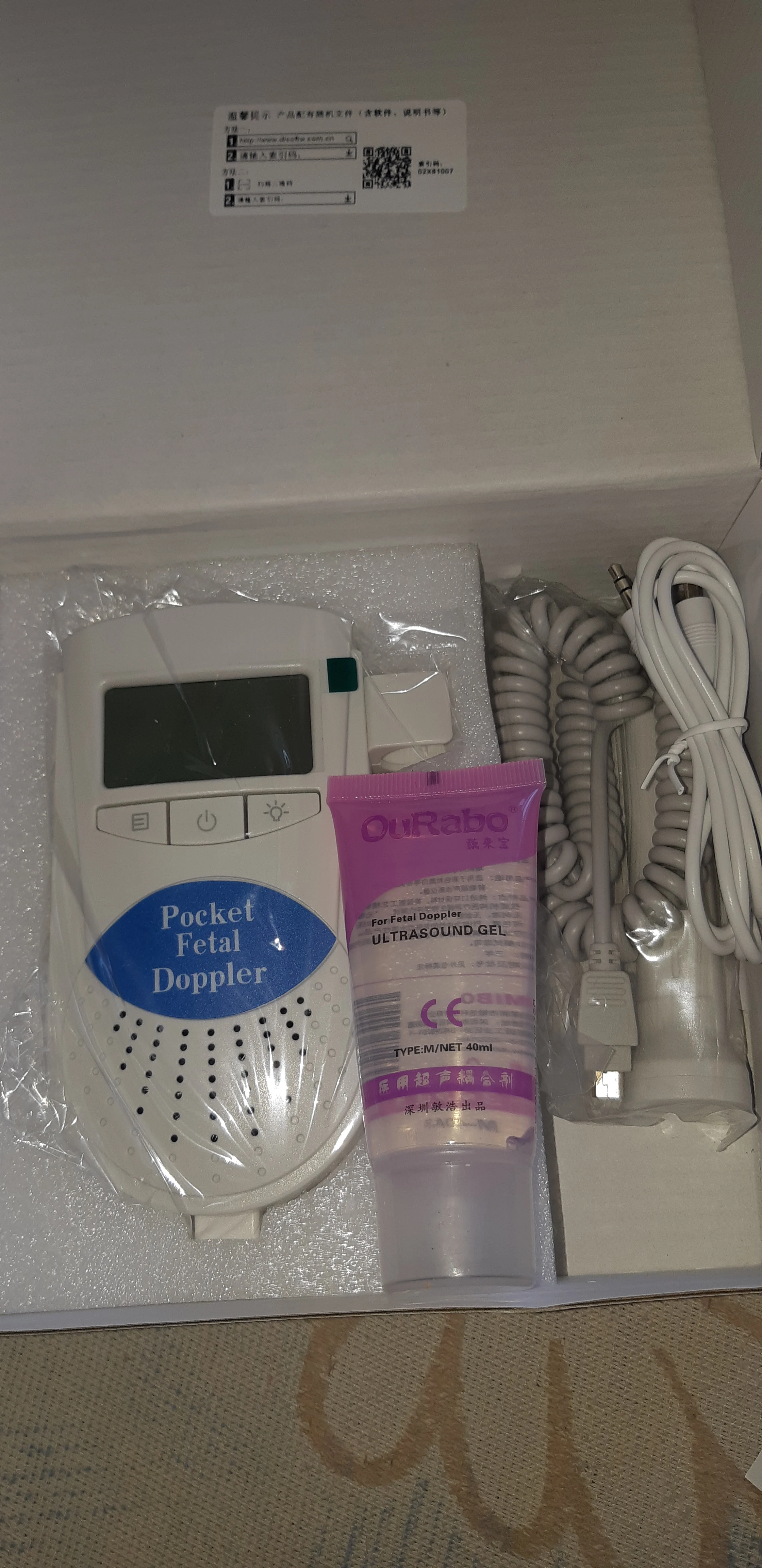 Portable Baby Heartbeat Monitor Pocket Fetal Doppler photo review