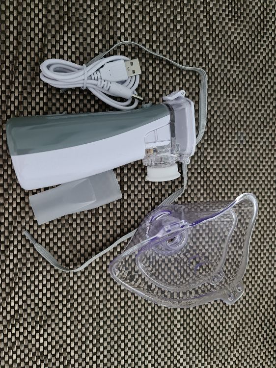 Portable Handheld Nebulizer Machine photo review