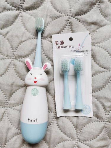 Sonic Brush For Kids Electric Toothbrush By 360Sonicbrush photo review