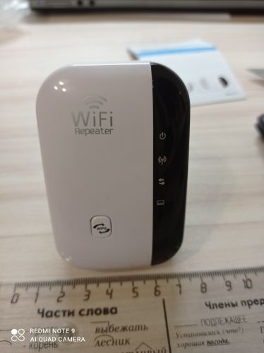 Wifi Repeater Wifi Extender 300Mbps Amplifier Wifi Booster photo review